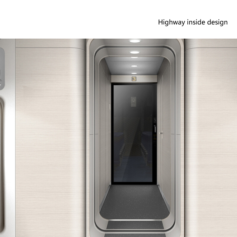 高鐵內(nèi)飾設(shè)計(jì)